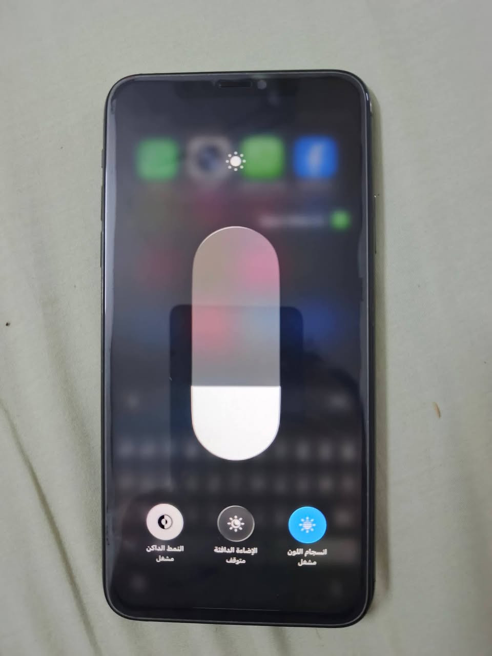 مستعجل ع بيعته ايفون ١١ برو ماكس ( مبدل شاشه و بطاريه)
ذاكرته ٢٥٦   بطاريه  ١٠٠ مبدله 

جهاز شغال مابي اي مشكله 

مكاني بغداد البياع 

للاستفسار اتصل🗣📲📞 ***********
