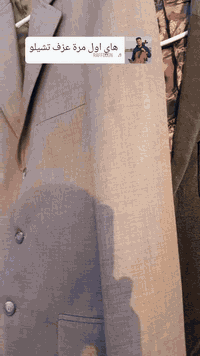 سترة رجالي بسعر 5000دينار
محل عبدالمهيمن البياتي لبيع البالات 
العنوان.. حي الطين فرع اسواق علي محلات السيد علي القوشجي 
موبايل ***********
