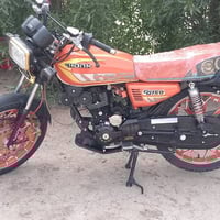 دراجه سونك موديل 2025.لون مميز اوراق كامله دراجه كارتون صارلها شهر من ...