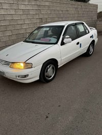 سيفيا • ١٩٩٥ • تحويل مباشر