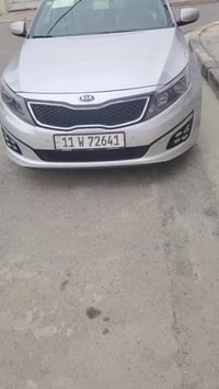 2015خليجي فول. قطعه صبغ فقط السعر 145 07750790852