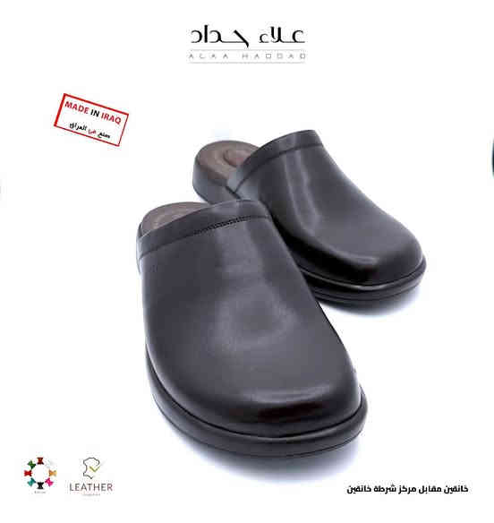 (ALAAHADDAD 𝐊𝐇𝐀𝐍𝐀𝐐𝐈𝐍𝐈)  
أسلوب فخم وراقي

> 👞 الأناقة تبدأ من الخطوة الأولى.
اكتشف مجموعتنا الجديدة  بتصاميم تجمع بين الفخامة والراحة.
✨ خطواتك تستحق الأفضل.
⭕ السعر 50,000  
♦️ العنوان : ديالى _ خانقين _ مقابل مركز شرطة خانقين ***********
