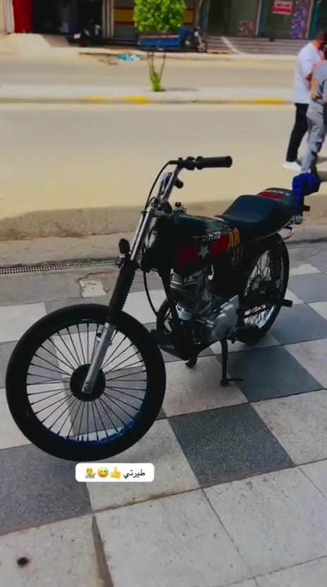 سلام عليكم دراجه لبيع جاهزه منكلشي ماعوزه برغي وراق صولي مديل شاصي 2015 تعميره 20206لسعر 800بيه مجال بصيط دراجه شوفت عينك نتصال رقم ***********
