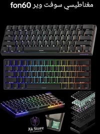 مغناطيسي • اكسسوار • للجوال