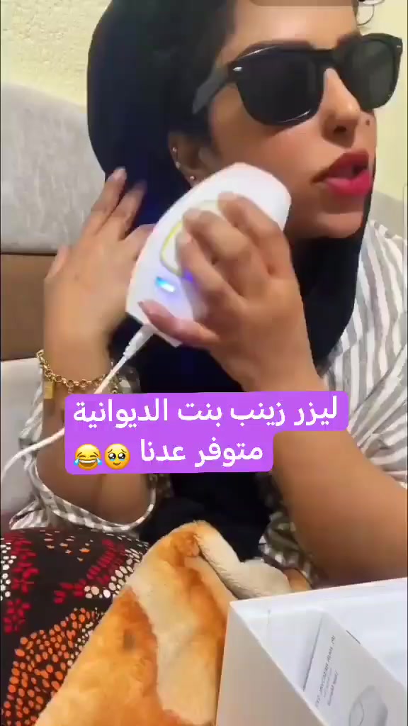 السعر 60 بدل 100


**إذا كنت صاحب هذا الإعلان وتريد حذفه لأي سبب، رجاءا أرسل رسالة إلى الدعم الفني**