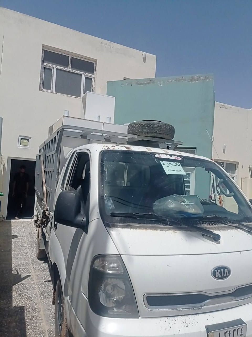 سلام عليكم.
اي واحد يحتاج سياره اجره كيا حمل 
يحول بيت 🏠 او عنده غراض ينقلهن
اي مكان اني موجود نجف محافظات🛻🏚️ اطلع. . 
 رقمي  ***********بي وتساب
