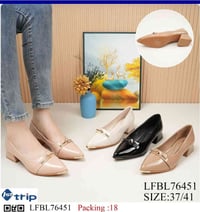 حذاء نسائي • بابل الأسكندرية • شارع الخضر