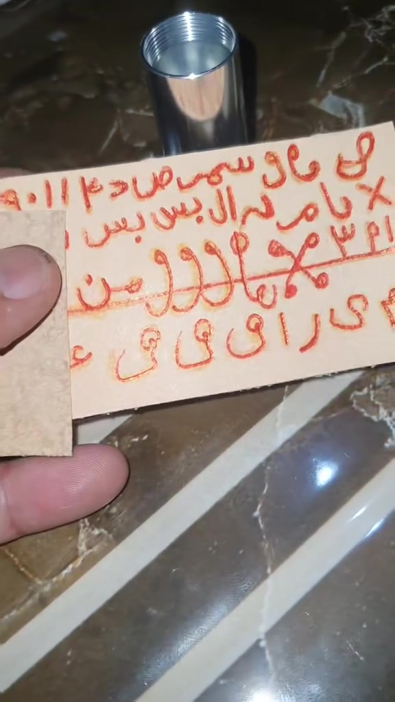 للطلب والاستفسار *********** كربلاء
