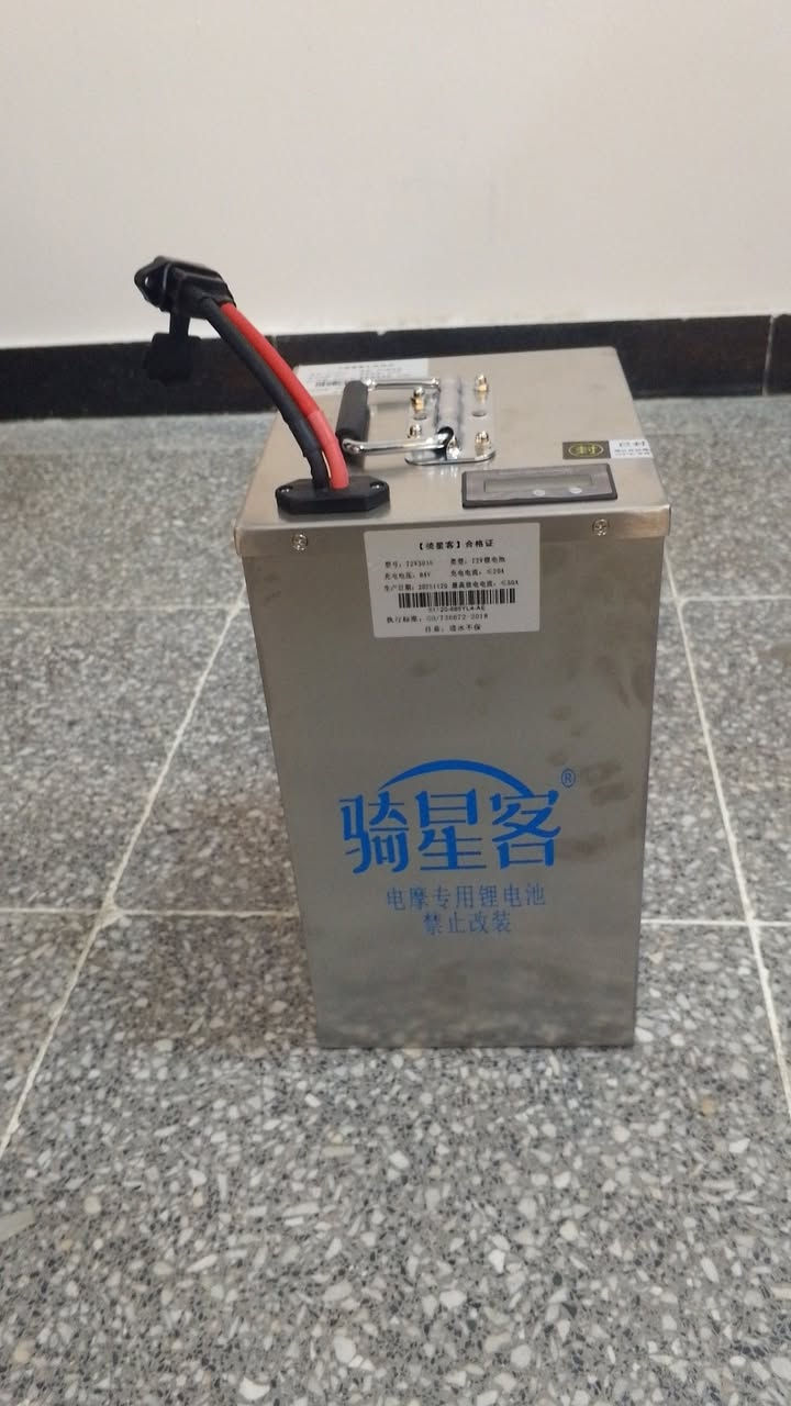 بطاريه ليثيوم فوسفات الحديد 
72V
30A


**إذا كنت صاحب هذا الإعلان وتريد حذفه لأي سبب، رجاءا أرسل رسالة إلى الدعم الفني**