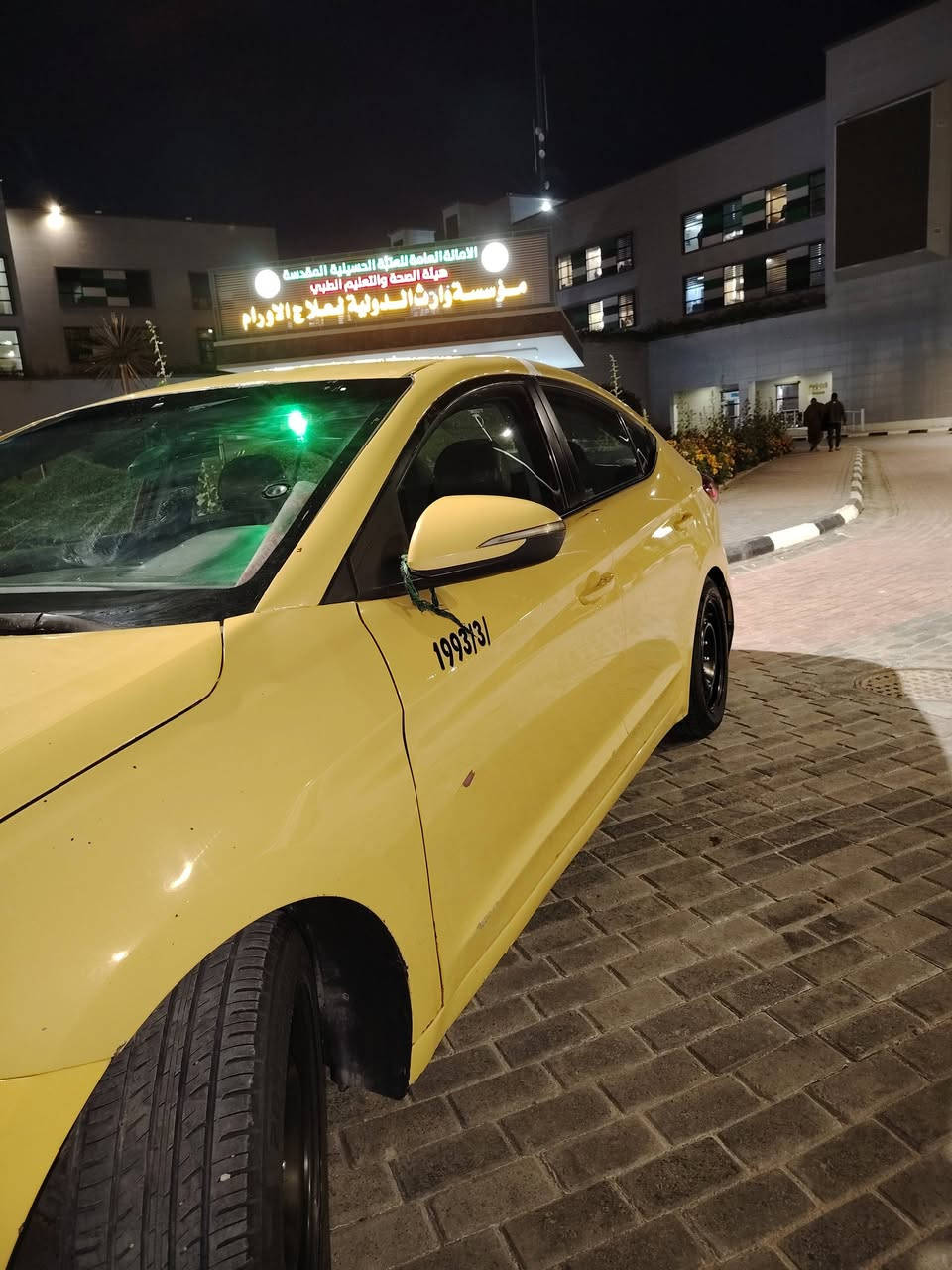 سلام عليكم النترا للبيع موديل 20
*********** وتساب
