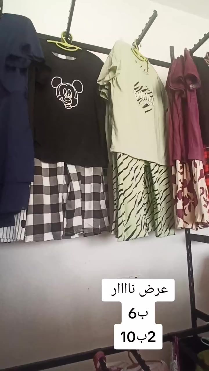 نار نار


**إذا كنت صاحب هذا الإعلان وتريد حذفه لأي سبب، رجاءا أرسل رسالة إلى الدعم الفني**