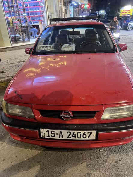 السلام عليكم اوبل فكترا للبيع موديل ١٩٩٢محرك ٢٠٠٠ كير عادي ادامه كامله رقم انبار تحويل مباشر رقم انكليزي هزة جديدة سنوية لسنة ٢٠٣٠ السعر المطلوب ٤٠ وبيه مجال مكاني بغداد الاعظمية للاستفسار ***********
