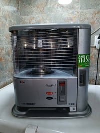 صوبات نفطية • ياباني مستعملة • ضمان استرجاع