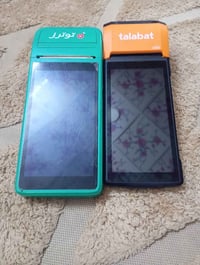 للبيع جهازين مال توترز وطلبات للاستفسار الاتصال على الرقم 07709926625