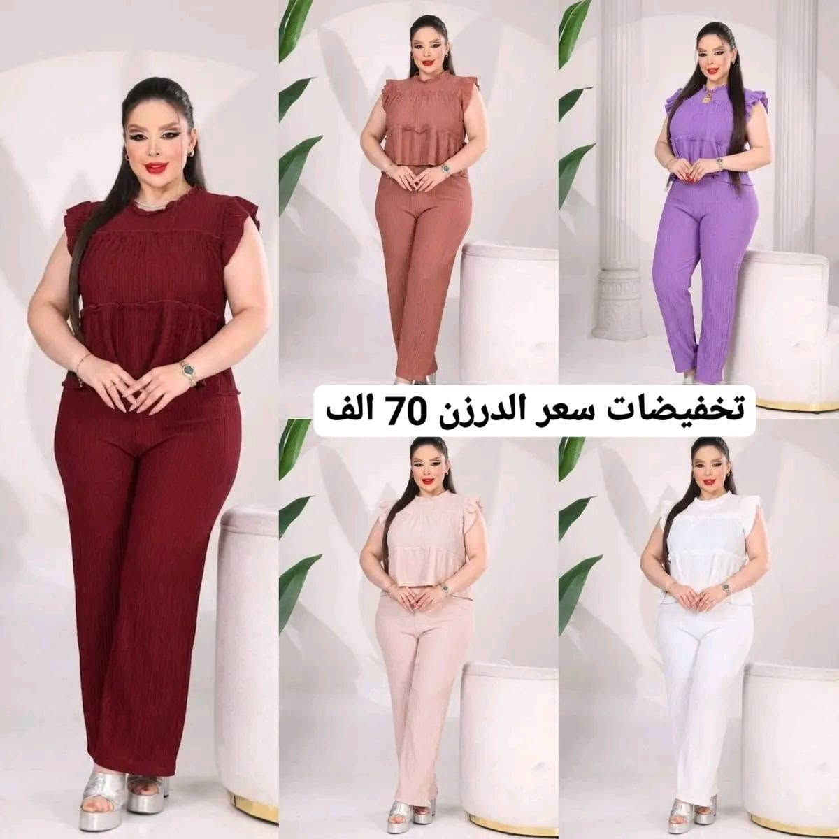 الحجز. ***********
