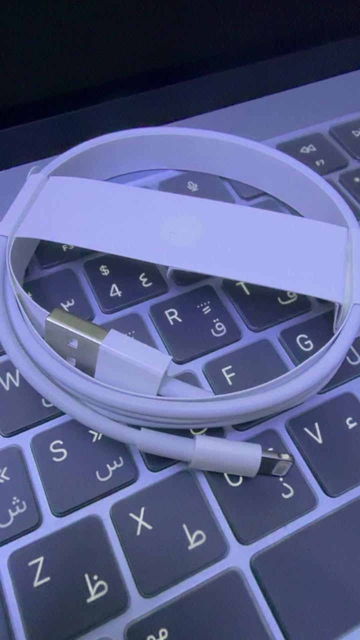 للايفون وماك و الاندرويد 

متوفر للبيع 
سر مهر غير مستخدم اصلي شاحن 35 واط مع مدخلين C

كيبل C TO C مستخدم بحالة ممتازة وقوي اصلي

كيبل سر مهر اصلي USB TO Lightning اصلي 

واتساب 

‭+964 771 941 9640‬


**إذا كنت صاحب هذا الإعلان وتريد حذفه لأي سبب، رجاءا أرسل رسالة إلى الدعم الفني**