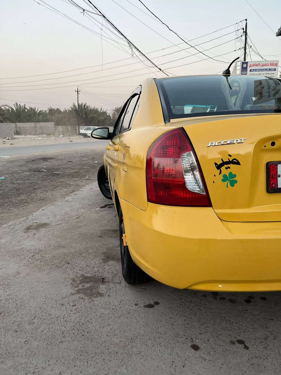 السلام عليكم اكسنت 2009بيهة جاملغ سائق وصبغ عام مصبوغه ضربه بل بنيد خفيفه بدون دواخل بيهة خيط تبخير بدون تنقيص السعر خاص مكان السياره البياع وهذا رقمي ***********
