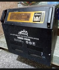 يو بي اس • يشغل بيت ومكيفات • عطل بسيط