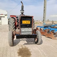 تركتر برازيلي • كركوك • فلكة تكريت