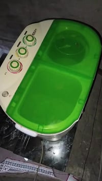 مغسلة نظيفة • غسالة أطفال • نجف حي نداء