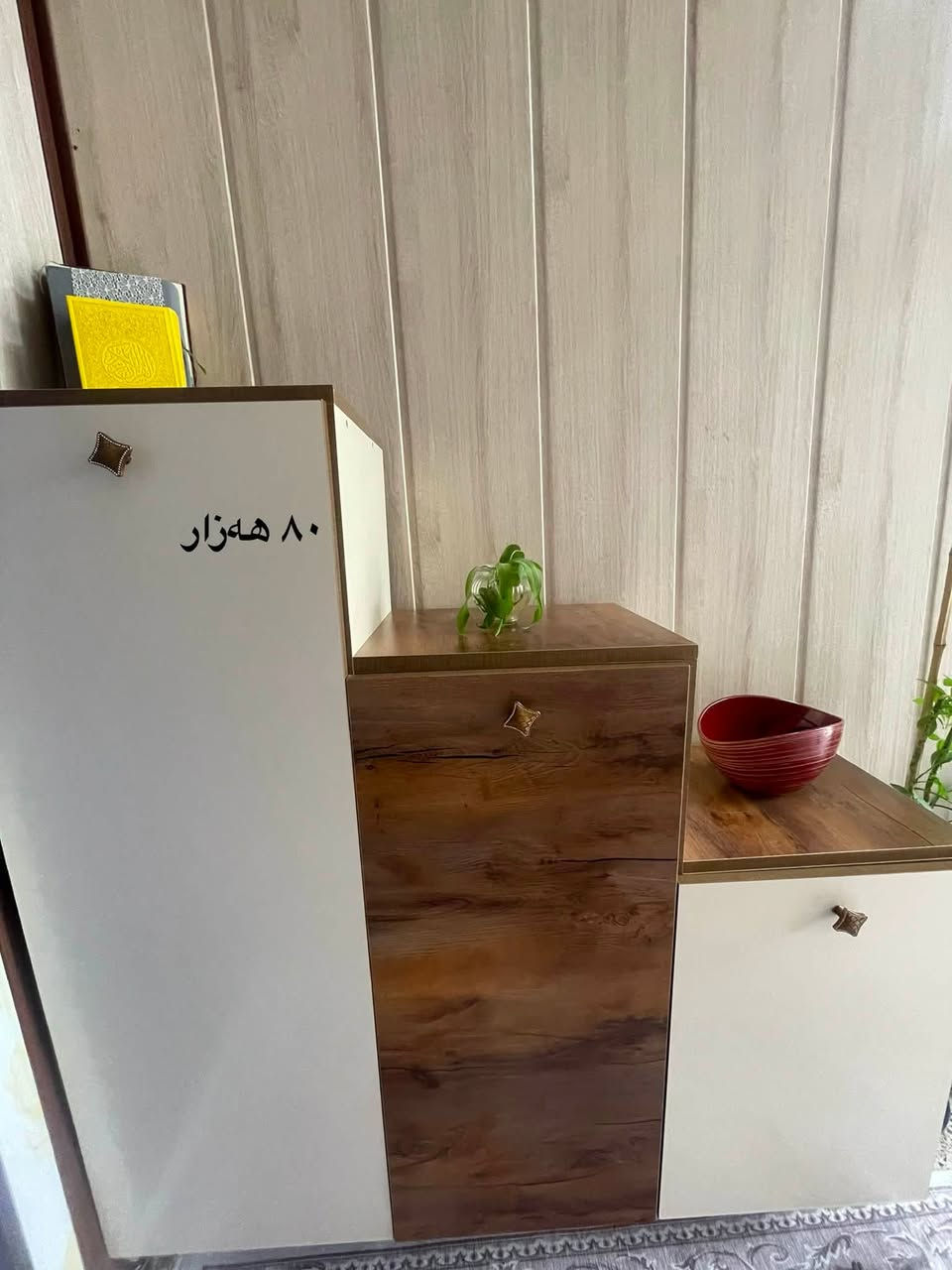 سلێمانی فرۆشتنی خێرا


**إذا كنت صاحب هذا الإعلان وتريد حذفه لأي سبب، رجاءا أرسل رسالة إلى الدعم الفني**