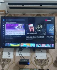 بلازما • ٣٢بوصة • ناصرية مركز