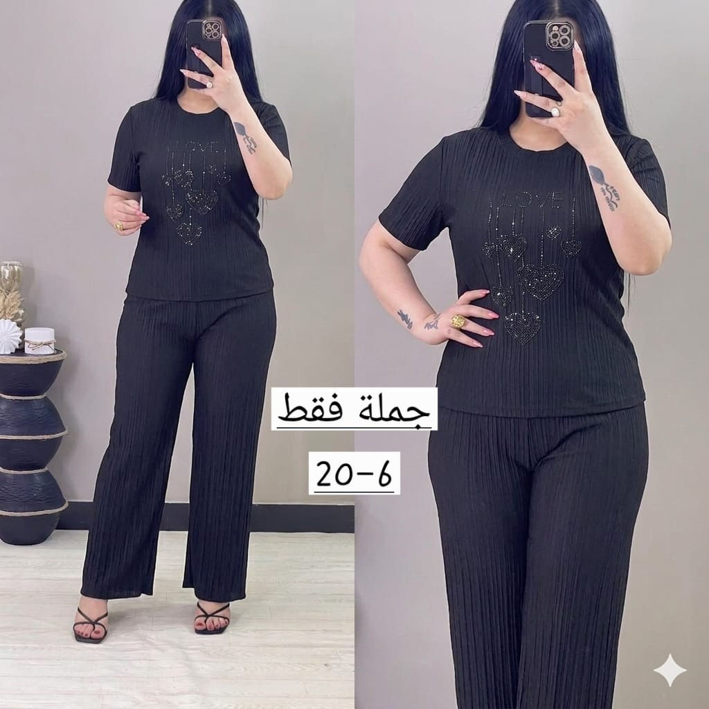 ترررراك نساااائي كريييييشه أصلي شرط الفحص

بلاش البلاش سعر الدرزن 50الف فقطططططط

فرررررررري ساييييييييززز 

للحجز ***********
