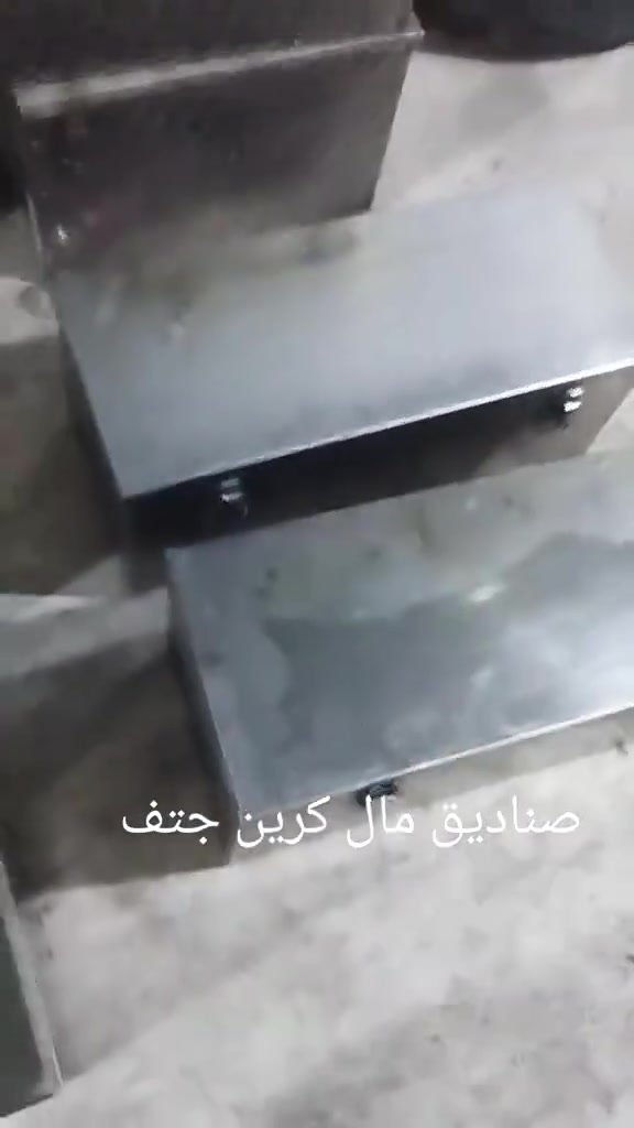 للبيع ***********

