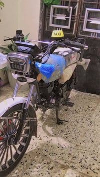 سيفان • ٢٠٢٥ • مشمشي