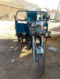 ستوته • ٢٠٢١ • نضيفه