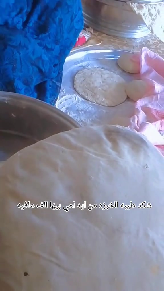 سلام عليكم اني خبازه من ودي حجر اخبز من عندي طحين 25ب5الف و منكم طحين 40ب 5الف و يوجد توصيل داخل الموصل متوفر طول الوقت


**إذا كنت صاحب هذا الإعلان وتريد حذفه لأي سبب، رجاءا أرسل رسالة إلى الدعم الفني**