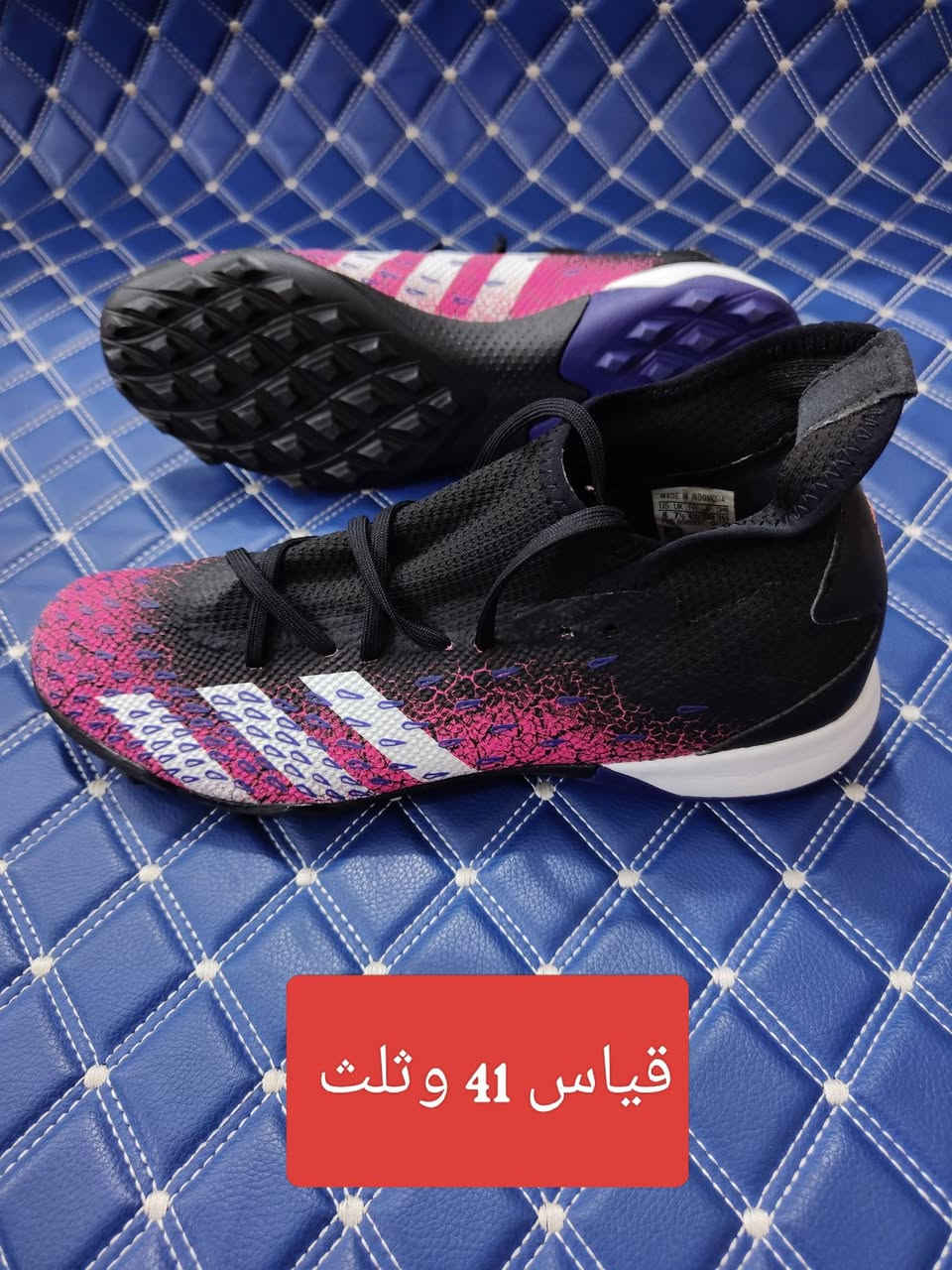 أصلي باله فول نضافه
تجدونه في تجهيزات العميد الرياضيه 

توصيل كافه محافظات العراق الاستفسار خاص


**إذا كنت صاحب هذا الإعلان وتريد حذفه لأي سبب، رجاءا أرسل رسالة إلى الدعم الفني**