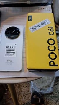 بوكو C61 • غير مستخدم