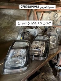 كيا بنكوا 3 • قطع غيار • مجمع علي الحربي