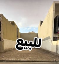 قطعه أرض بغداد الدوره هورجب المساحة 200 متر نزال 20 والوجها 7ونص للاست...