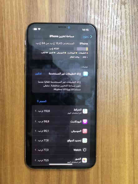 ايفون 8 بلص 
ذاكره 64 
تك 
بصمه شغال كلو شغال الجهاز ما مفتوح وما داخل صيانه 
السعر 120 وبي مجال 
————————————————————
ايفون اكس اس ماكس 
ذاكره 64 
الجهاز جديد ما مبدل اي شي فقط فيس ايدي متوقف بسبب التحديث 
الجهاز ما داخل صيانه وضع شركه 
السعر 150 وبي مجال 
للتواصل خاص او واتساب ع الرقم ***********
