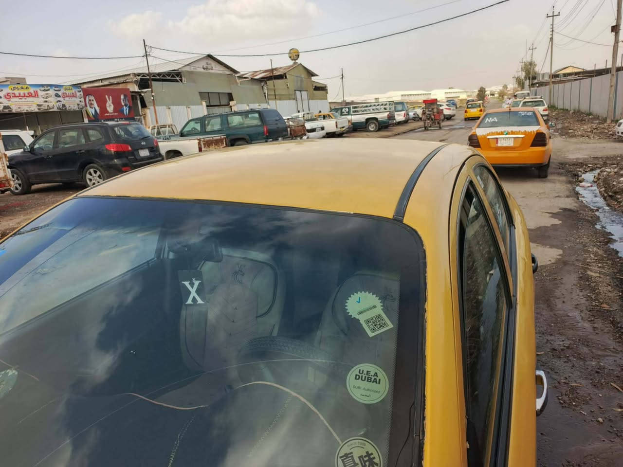 سلام وعليكم افيو للبيع موديل ٩ رقم انبار جديد سنويه قبل يومين حولته بيه جاملغ امامي مبدل اصلي مكينه بي نفخ سعره 53 اوبيه مجال ***********
