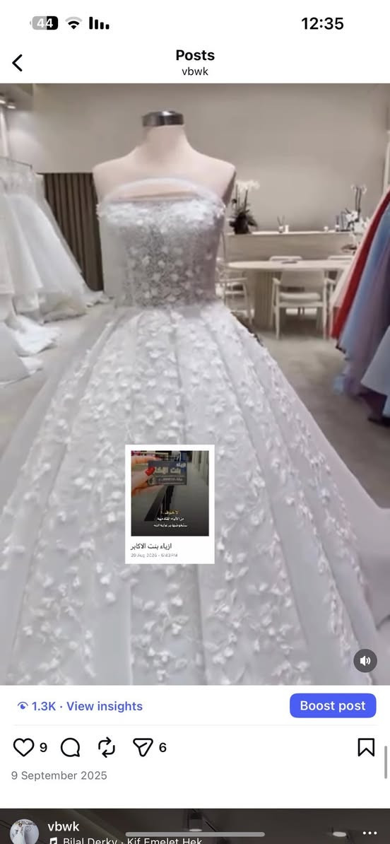 تصفي محل. بدلات فوك 150 بدله كله نضيف تجي شوفهن اخت جديد فساتين كل انواع متوفر كله نضيف بيع شلعه ماكو مفرد تجي تاخذهن شلعه تواصل على الرقم 
***********
