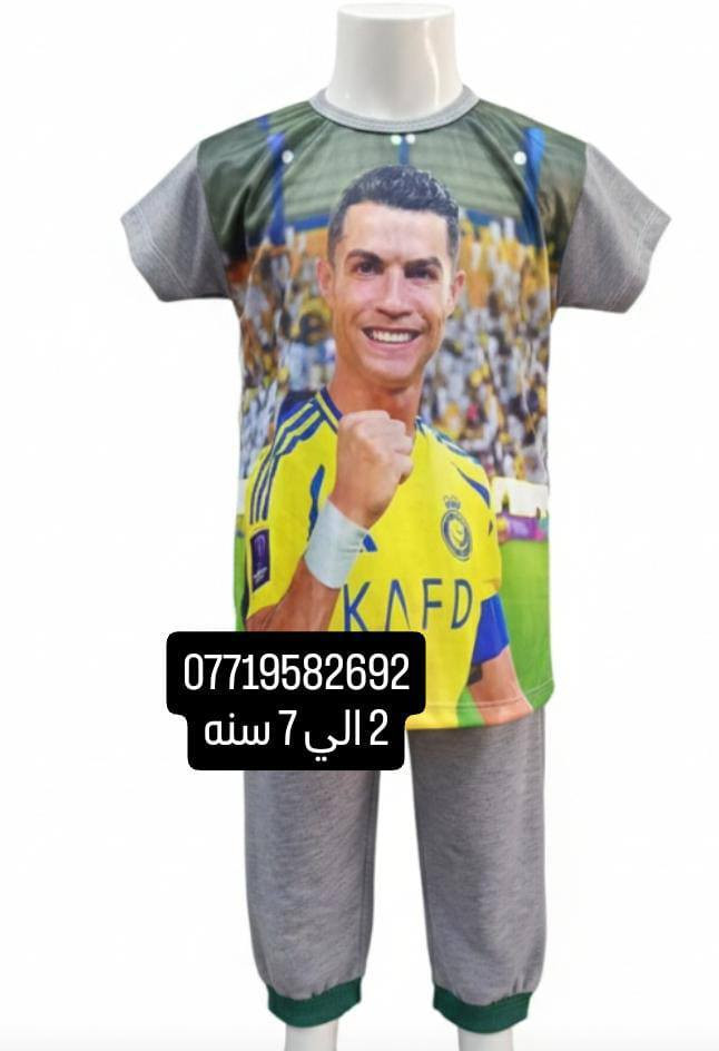 ارخص وانسب اسعار الجمله ملابس اطفال جمله فقط توصيل متوفر كل محافظات الاسعار مذكوره أسفل الصوره


**إذا كنت صاحب هذا الإعلان وتريد حذفه لأي سبب، رجاءا أرسل رسالة إلى الدعم الفني**