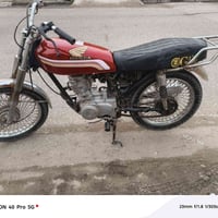 ماطور • معمر • بستن ولفات