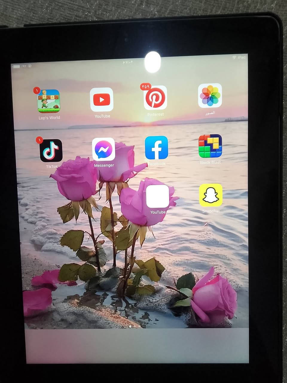 ايباد ابل للبيع سعر 50 قفل
جهاز اي عيب ما بي بلشحن يخبل 
يفيد للدراسه وشرط اصلي


**إذا كنت صاحب هذا الإعلان وتريد حذفه لأي سبب، رجاءا أرسل رسالة إلى الدعم الفني**