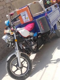 ستوته • ٢٠٢٣ • دشبول اكتروني