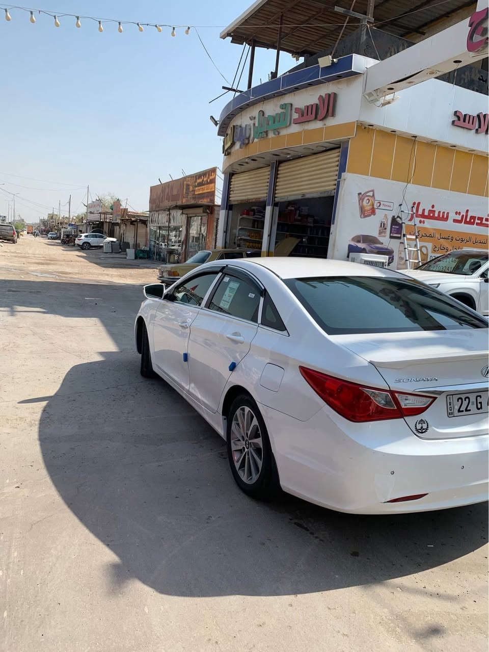السلام عليكم 
سوناتا2015 خليجي للبيع او مراوس  
رقم اربيل الجديد 
تحويل او وكالة
مكينة 2400 دوش 
سيارة كفاله ماعدا بارد  باب السايق 
ماشيه 104 
سياره نطيفة وجديده جاهزه من كل النواحي 
مكاني بصرة 
*********** البصرة, العراق
