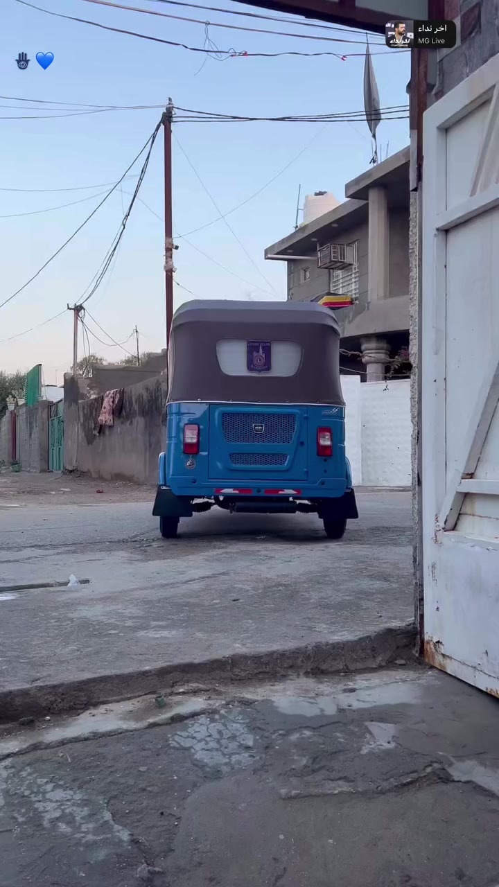 تكتك 2021شهر12

رقم ***********-***********
