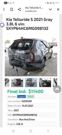 كيا تيلورايد  موديل ٢١ ماشيه ٣٢ ٠٧٨١٣٠٤٩٤٧٨