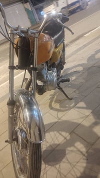 نامه • نضيفه • شرط الفحص