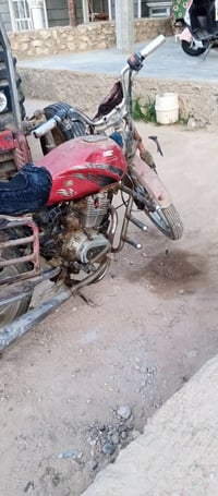 فيوم • شغال • نشاطه فول