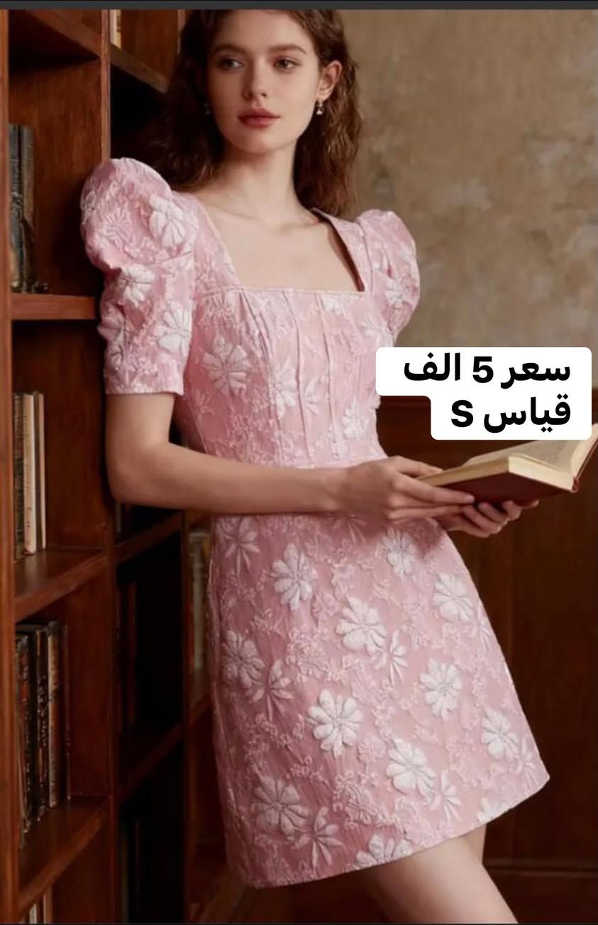تنزيلات


**إذا كنت صاحب هذا الإعلان وتريد حذفه لأي سبب، رجاءا أرسل رسالة إلى الدعم الفني**