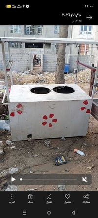 عربانة لبلبي • كربلاء قنطرة السلام