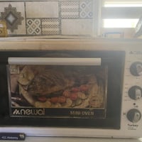 أربيل • فرن • قابل تفاوض